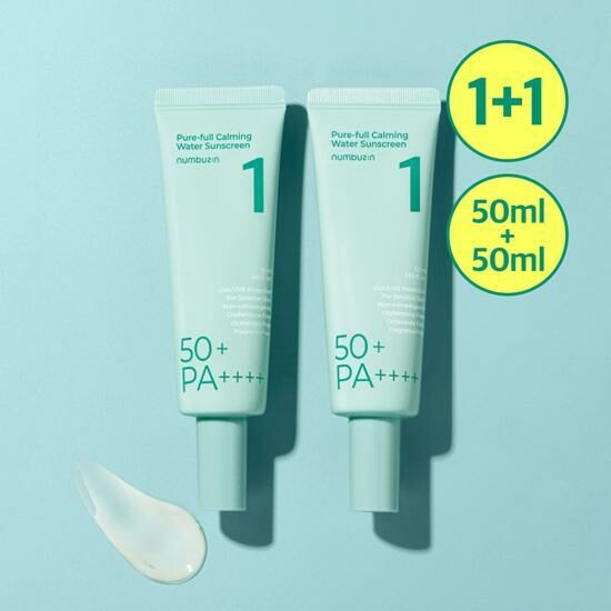 [SPECIAL OFFER] Numbuzin No.1 Clear Filter Sun Essence SPF50+ PA++++ 50ml [Olive Young Double Planning Set]