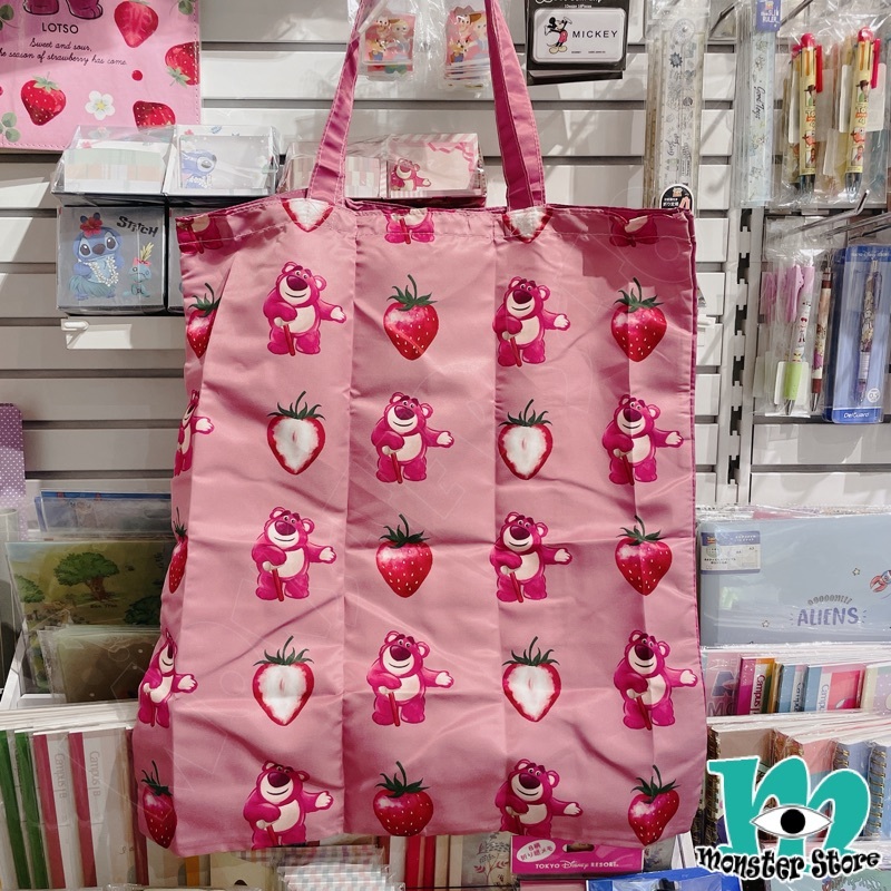 反斗奇兵勞蘇環保袋