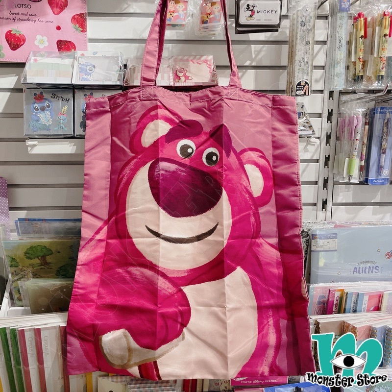 反斗奇兵勞蘇環保袋