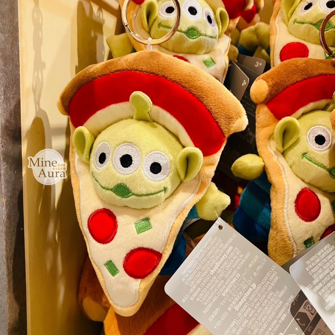 披薩星球系列 三眼怪 Alien 披薩造型 鑰匙圈 吊飾 玩具總動員 Toy Story -香港迪士尼樂園