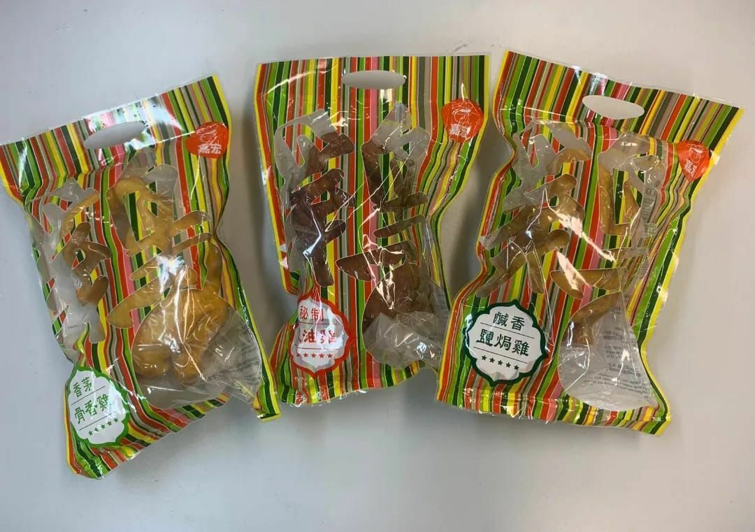 香港嘉宏雞系列