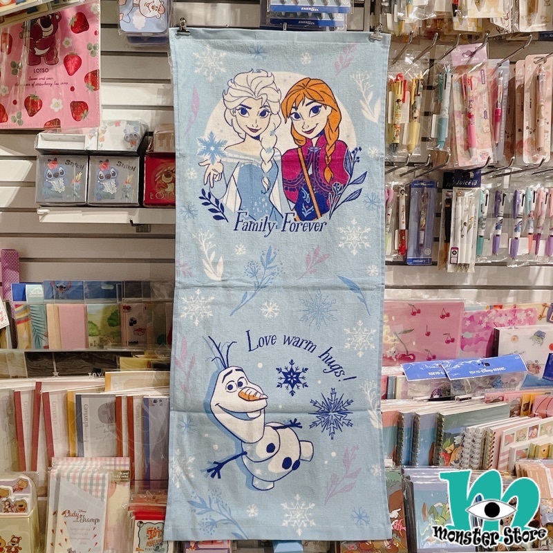 愛莎安娜小白毛巾/長面巾