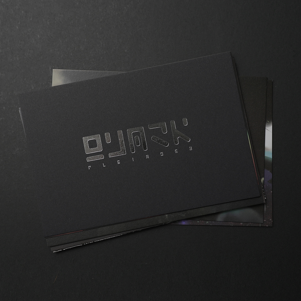 【昴宿Pleiades】QUARK 夸克明信片