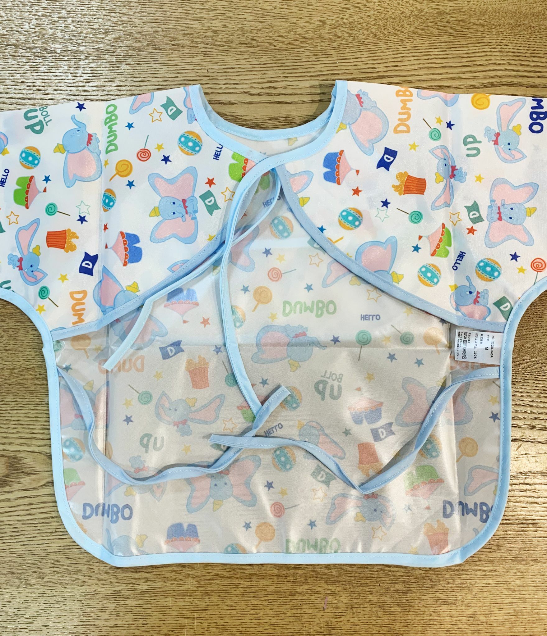 DUMBO小飛象防水飯衣