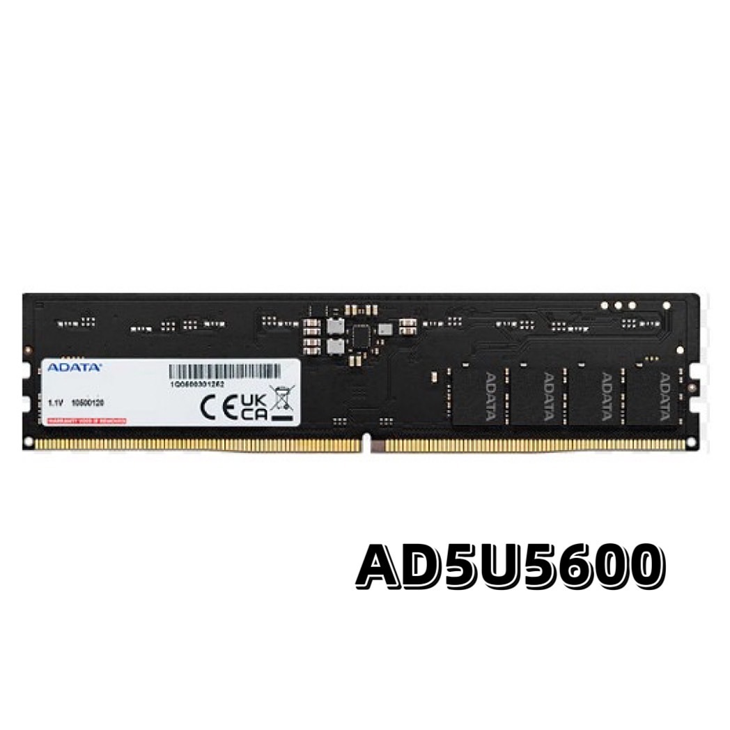 ADATA 威剛 DDR5 5600 8GB 桌上型記憶體 (AD5U56008G-S)