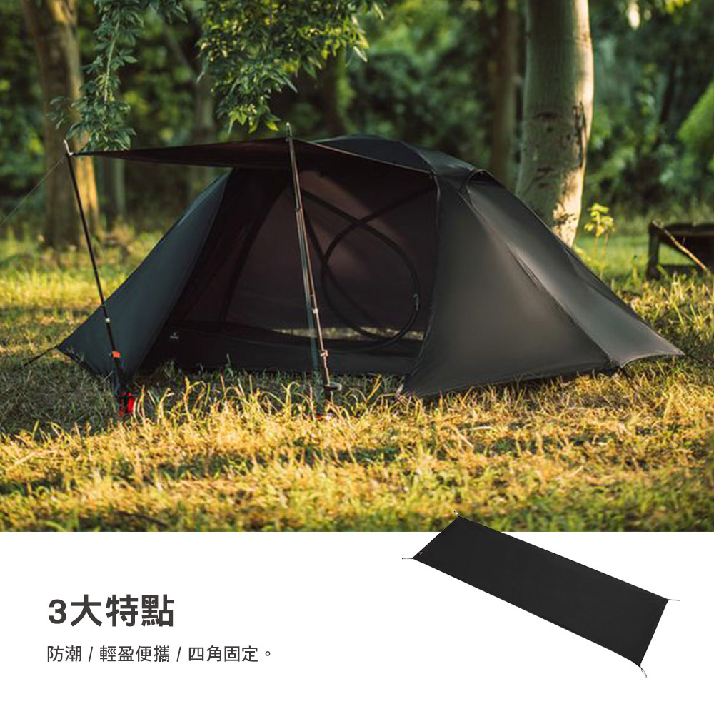 THOUS WINDS TW-TR1PDB 金牛座單人帳篷地布