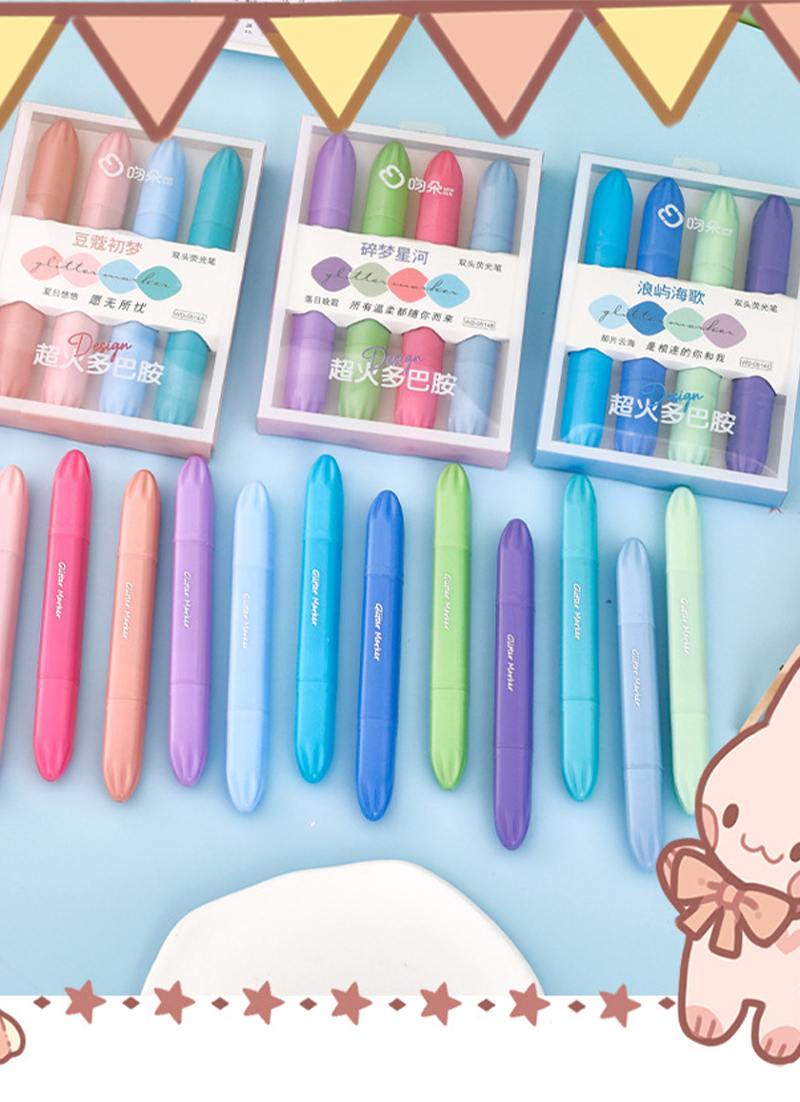 盒裝雙頭螢光筆一套四枝 A2176