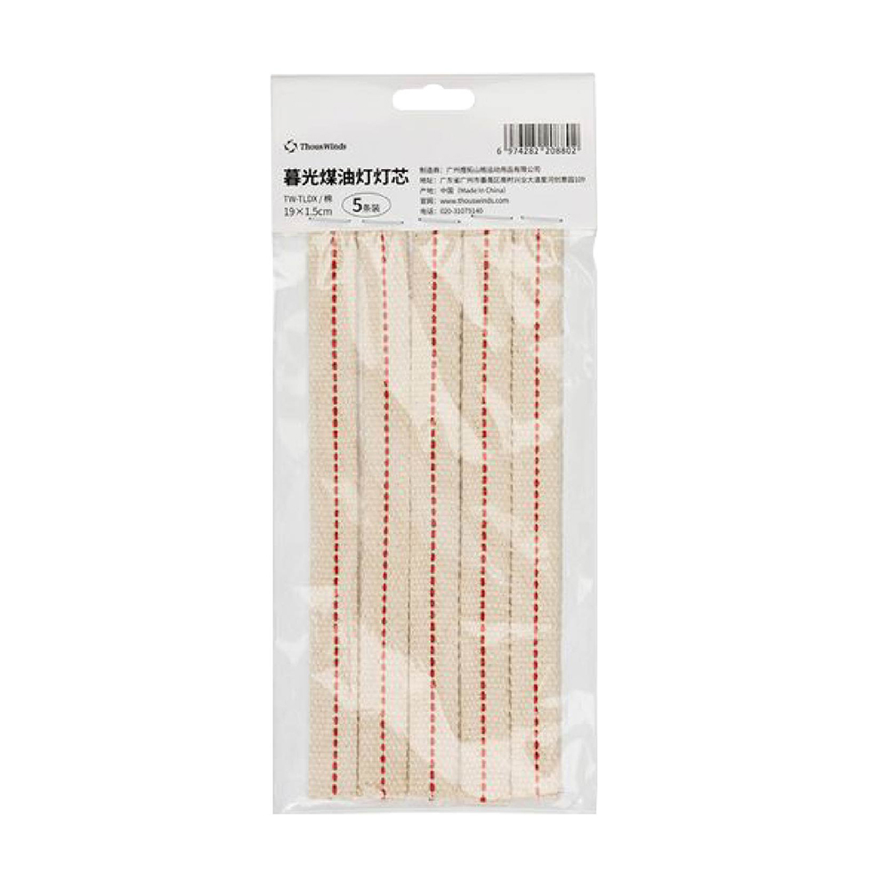 Thous Winds 暮光煤油燈燈芯 5入 TW-TLDX
