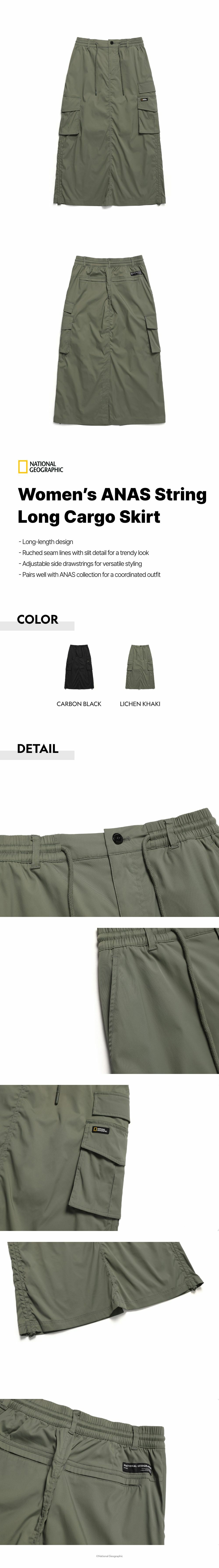 【BAON】Lawsonto String Cargo Long Skirt BAON】Lawsonto String Cargo Long Skirt nylon long cargo