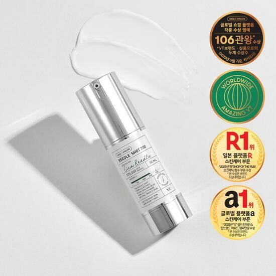 VT Reedle Shot 700 Essence 30ml
