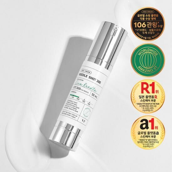 [01/04 - 31/05] VT Reedle Shot 300 Essence 50ml