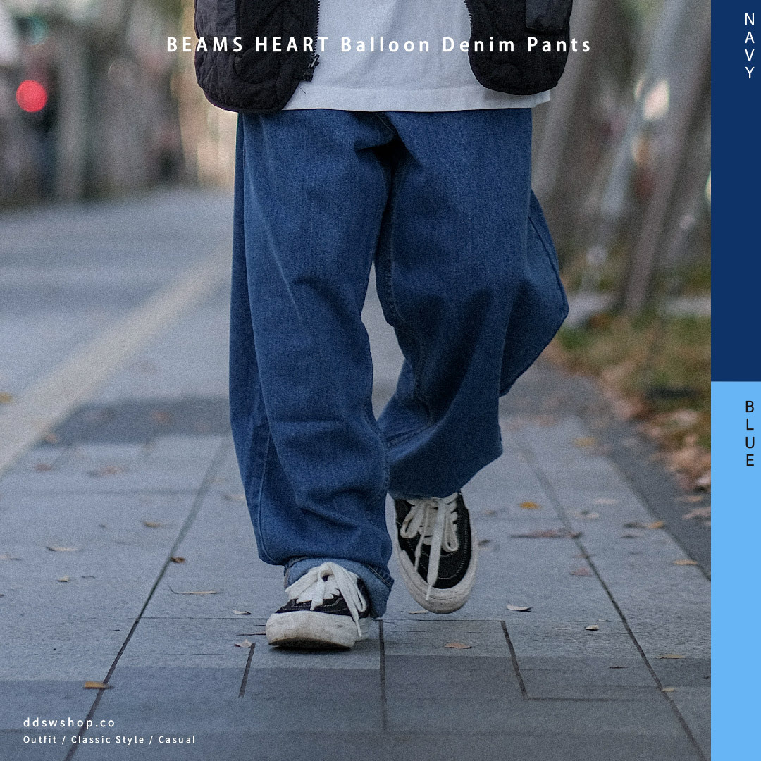 "現貨" BEAMS HEART 支線 氣球牛仔褲
