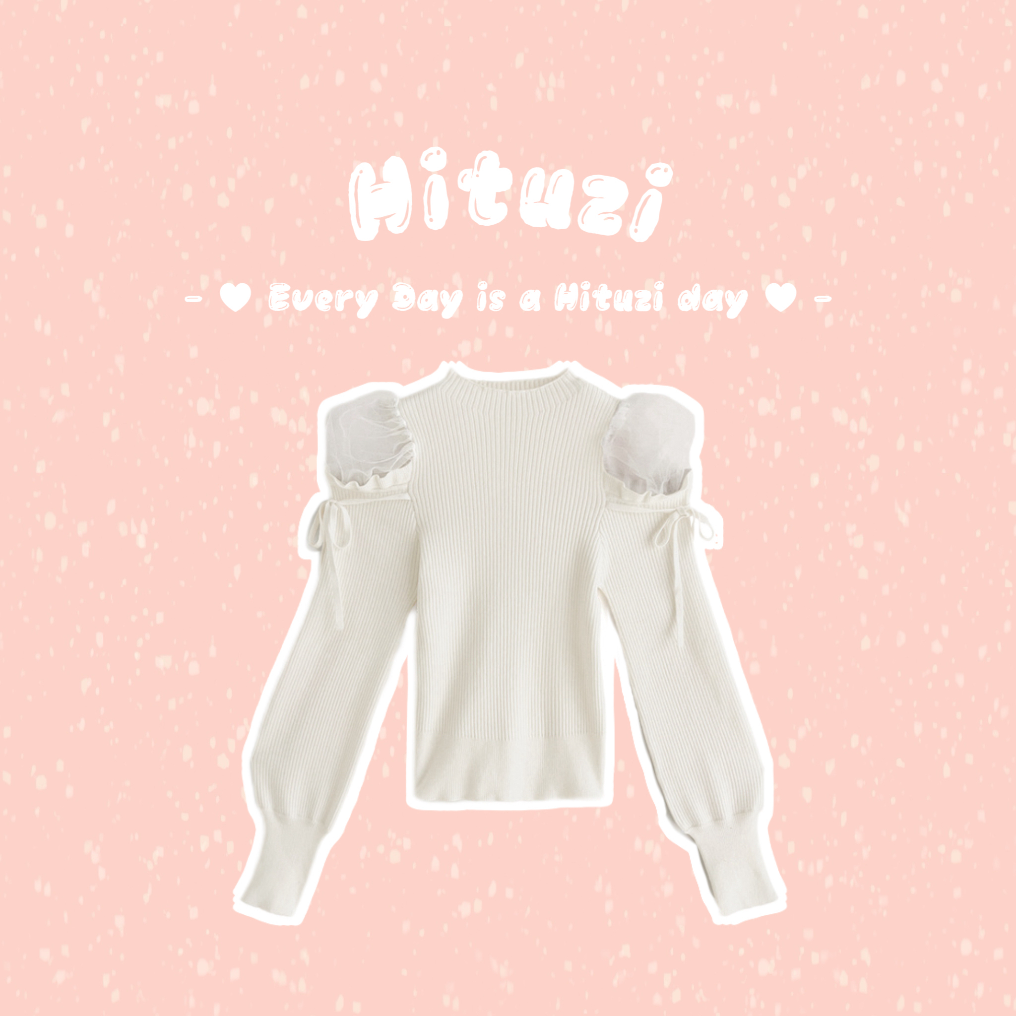 薄紗緞帶針織上衣