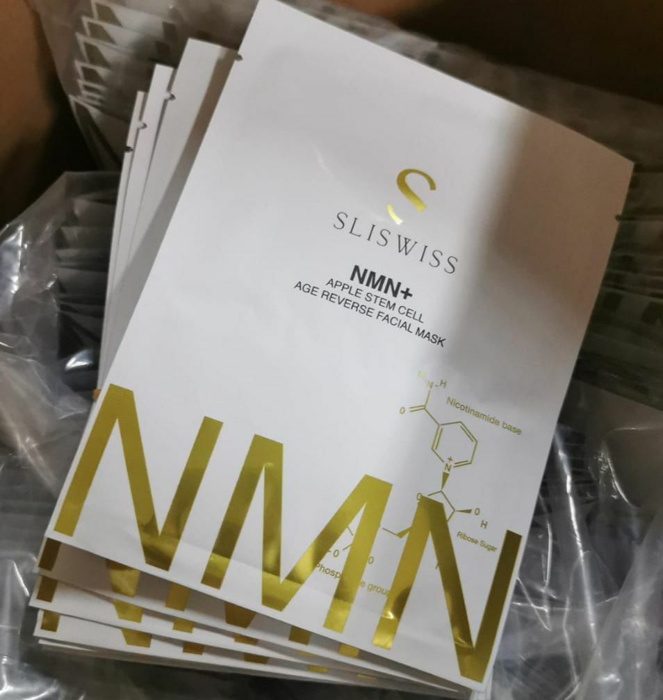 Sliswiss 全新NMN逆齡水光面膜 5片