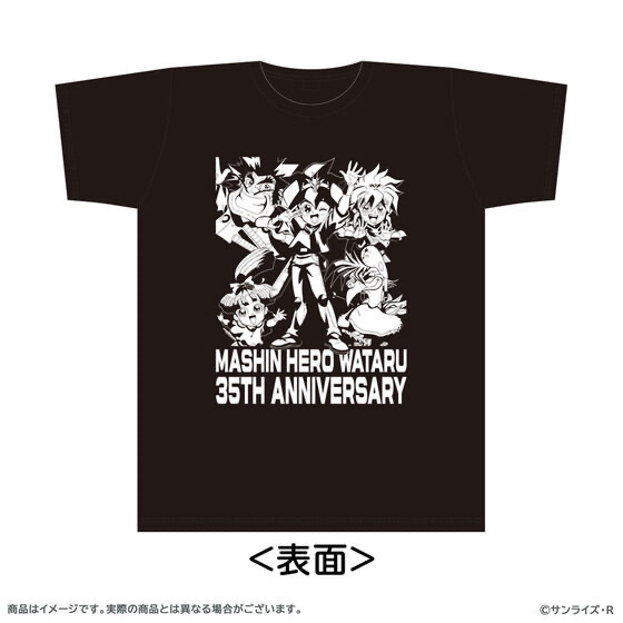 Pbandai 預訂2024/4月 魔神英雄伝ﾜﾀﾙ 35周年感謝祭 Tｼｬﾂ