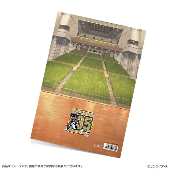 Pbandai 預訂2023/4月 魔神英雄伝ﾜﾀﾙ 35周年感謝祭 ﾊﾟﾝﾌﾚｯﾄ