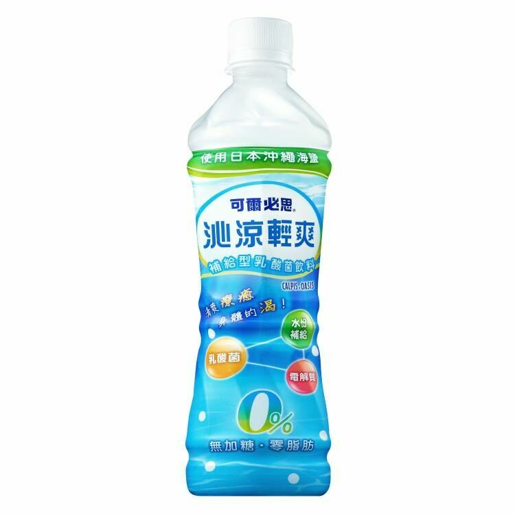 可爾必思沁涼輕爽加鹽乳酸菌飲料 PET500ml