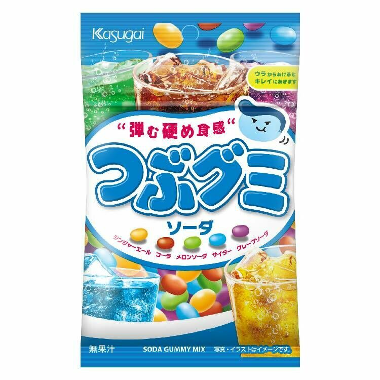 春日井 軟糖(汽水風味)