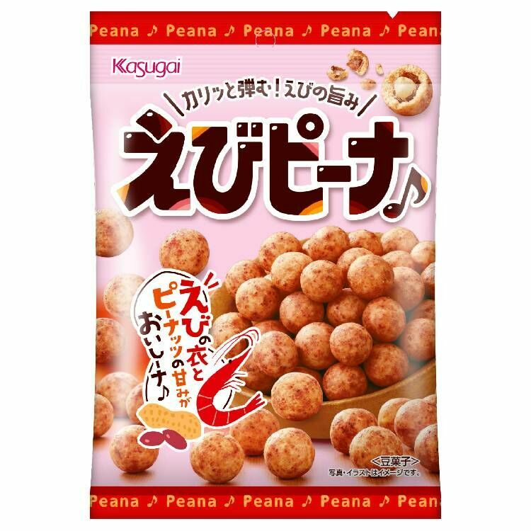 春日井 蝦味花生豆