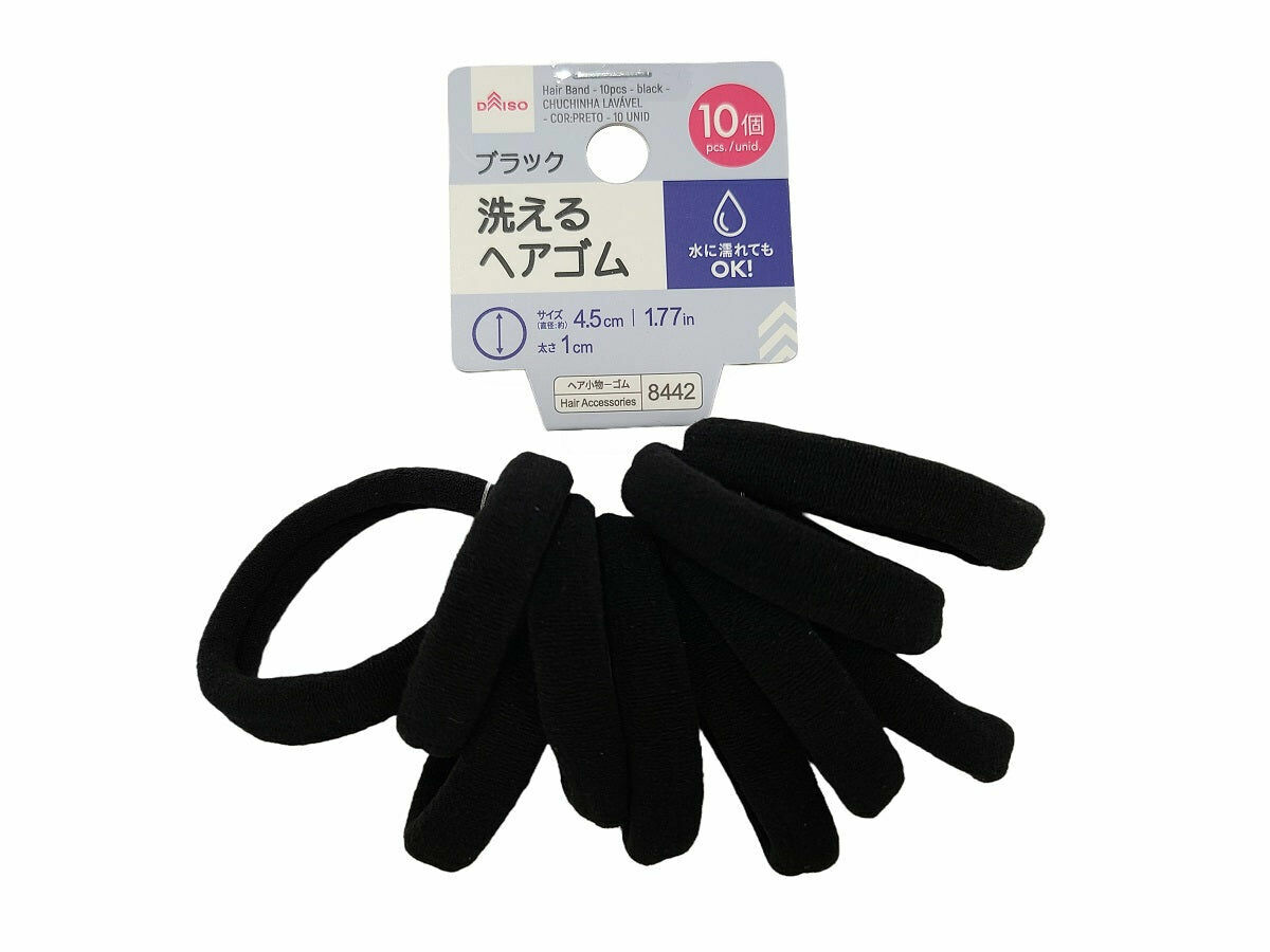 可清洗髮圈/黑 10入