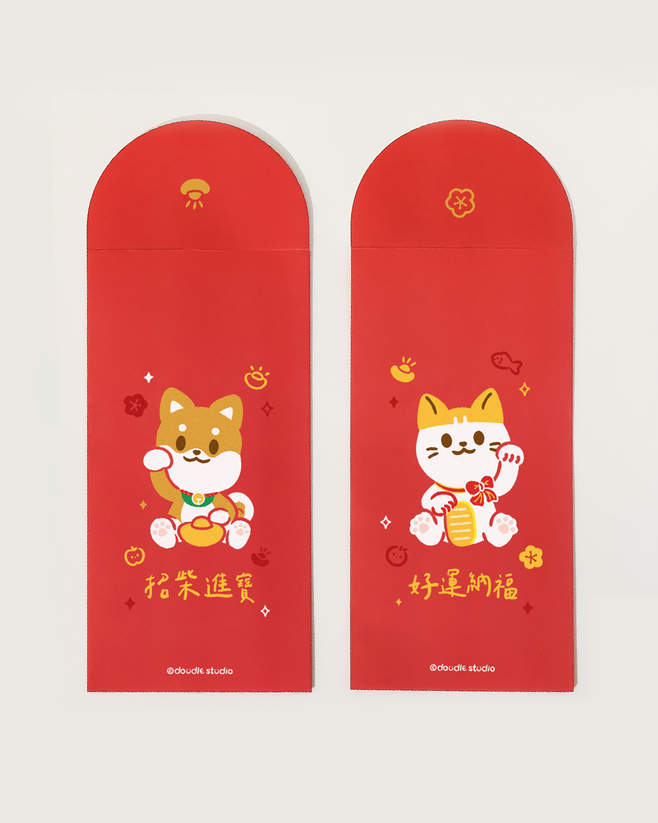 招財喵喵 | 招柴豆豆紅包袋 利是封
