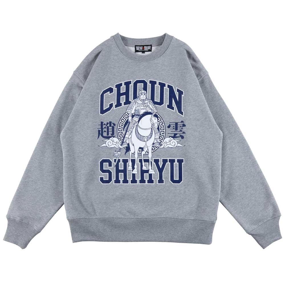 預訂2024/5月 横山光輝三国志 /趙雲 クルーネックスウェット/ミックスグレー