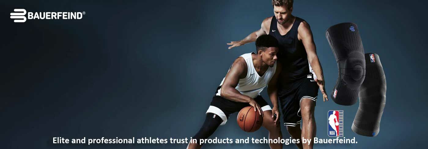 Bauerfeind 運動護具