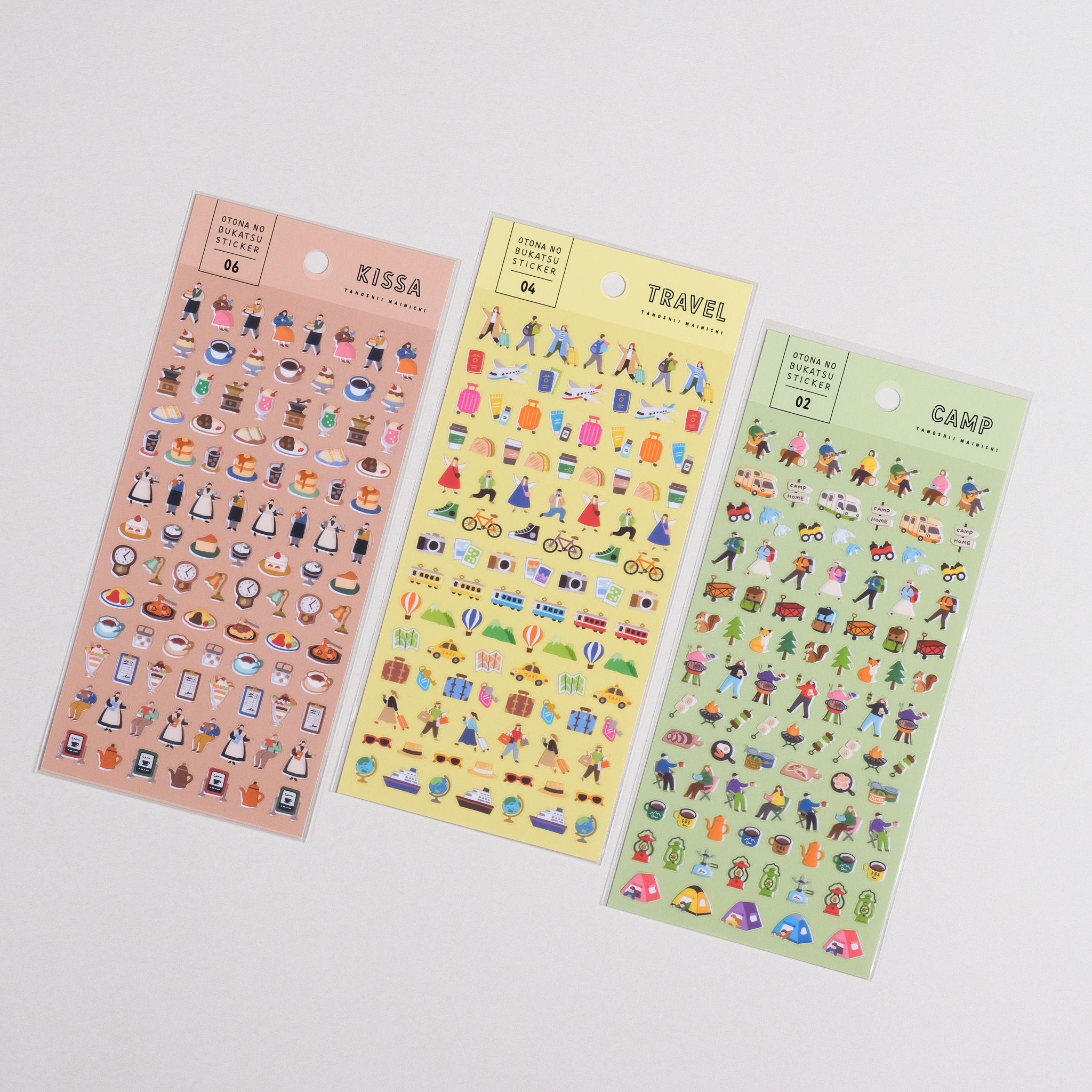 大人的活動 貼紙 / MINDWAVE / JAPAN