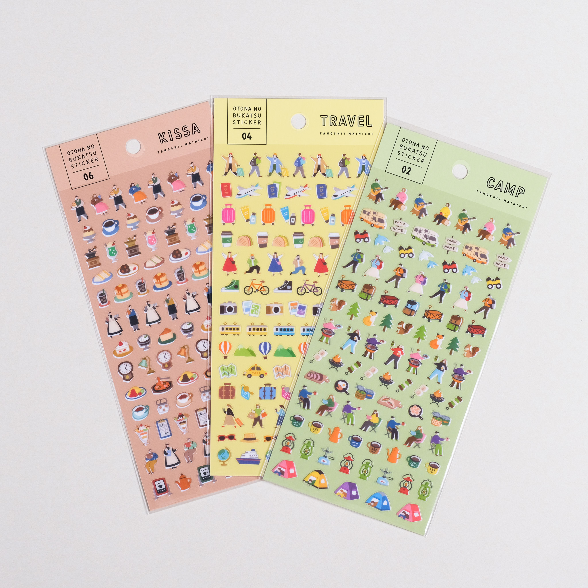 大人的活動 貼紙 / MINDWAVE / JAPAN