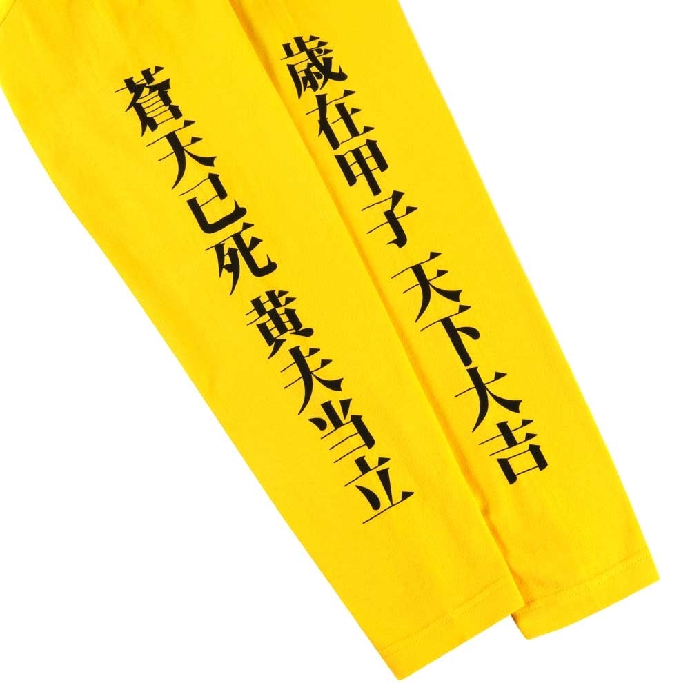 預訂2024/5月 横山光輝三国志 /黄巾賊 ロングスリーブTシャツ/イエロー