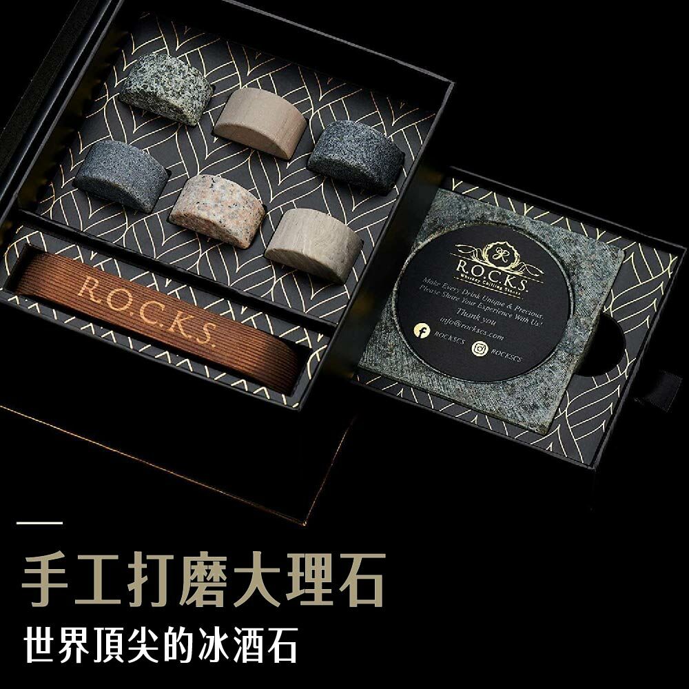 DipDipLife |法國R.O.C.K.S.™️ 頂級雪茄套裝禮盒