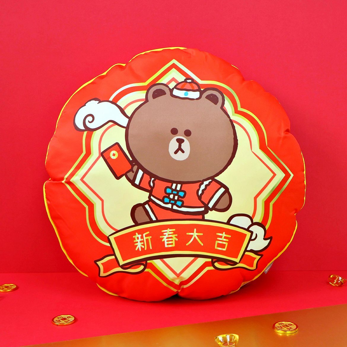 LINE FRIENDS - 咕臣 抱枕-BROWN(新年版)