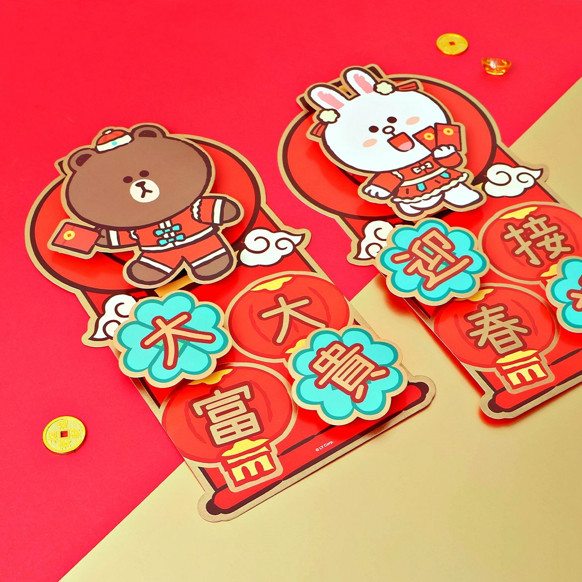 LINE FRIENDS | 3D立體揮春組合