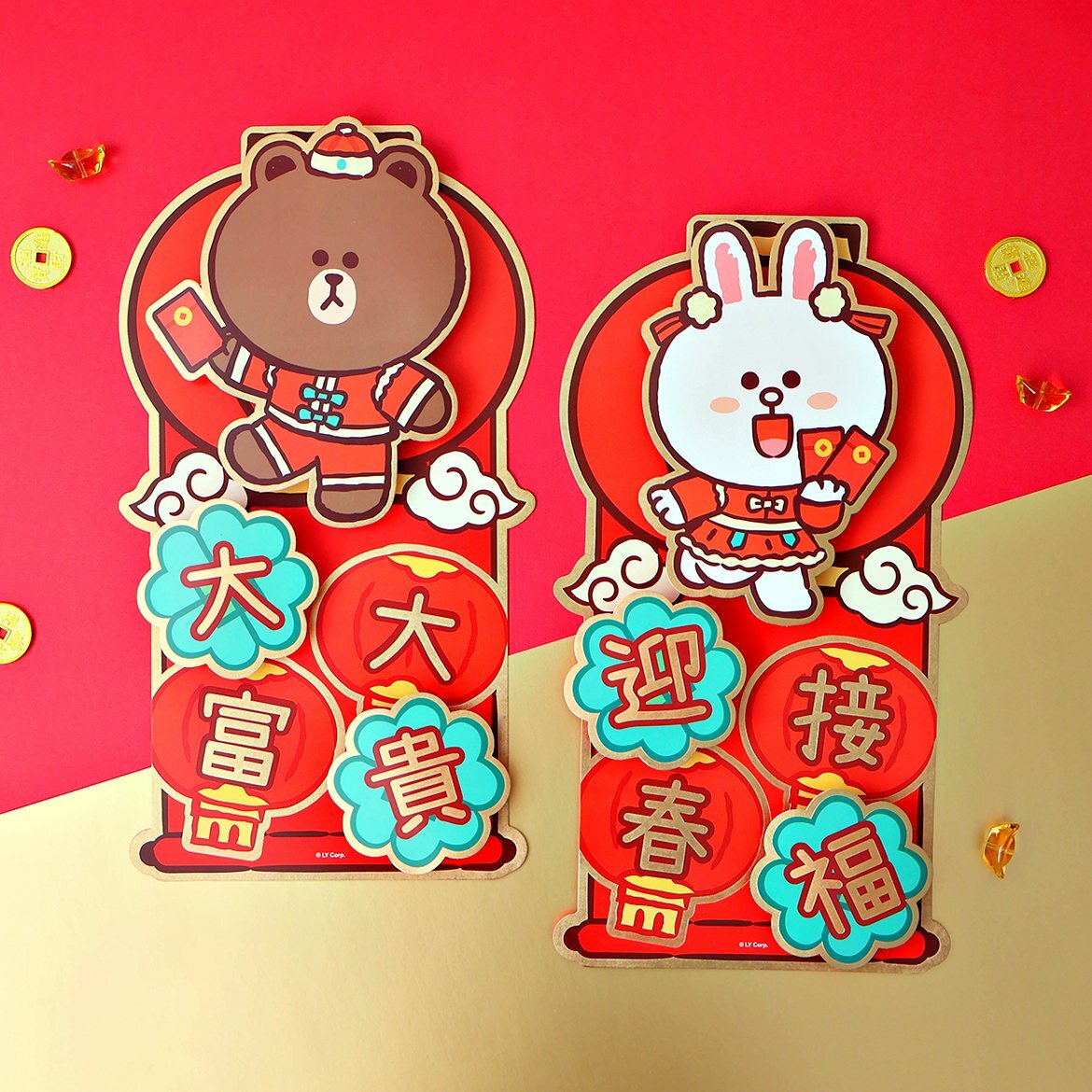 LINE FRIENDS | 3D立體揮春組合