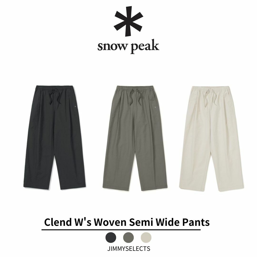 Snow Peak 雪諾必克 女 Clend  Woven 寬褲 長褲 S24SWDPT17
