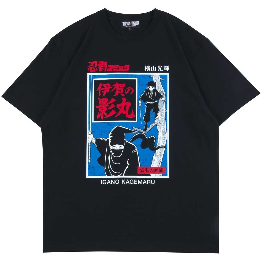 預訂2024/5月 伊賀の影丸/伊賀の影丸 Tシャツ/ブラック