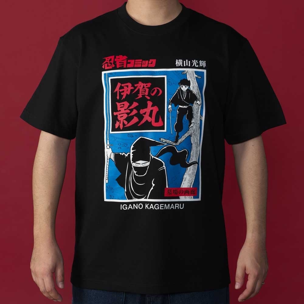 預訂2024/5月 伊賀の影丸/伊賀の影丸 Tシャツ/ブラック