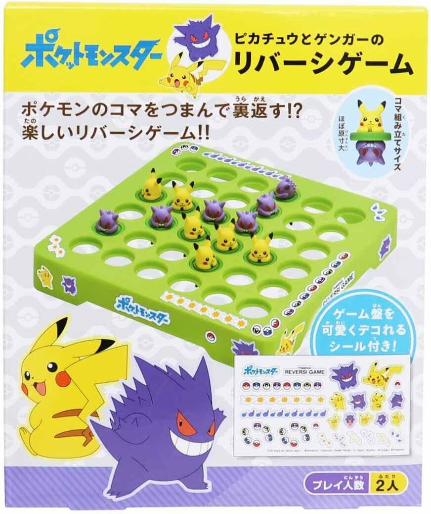 星之卡比 / 寶可夢 - 黑白棋桌遊收藏套組 Kirby & Pokemon