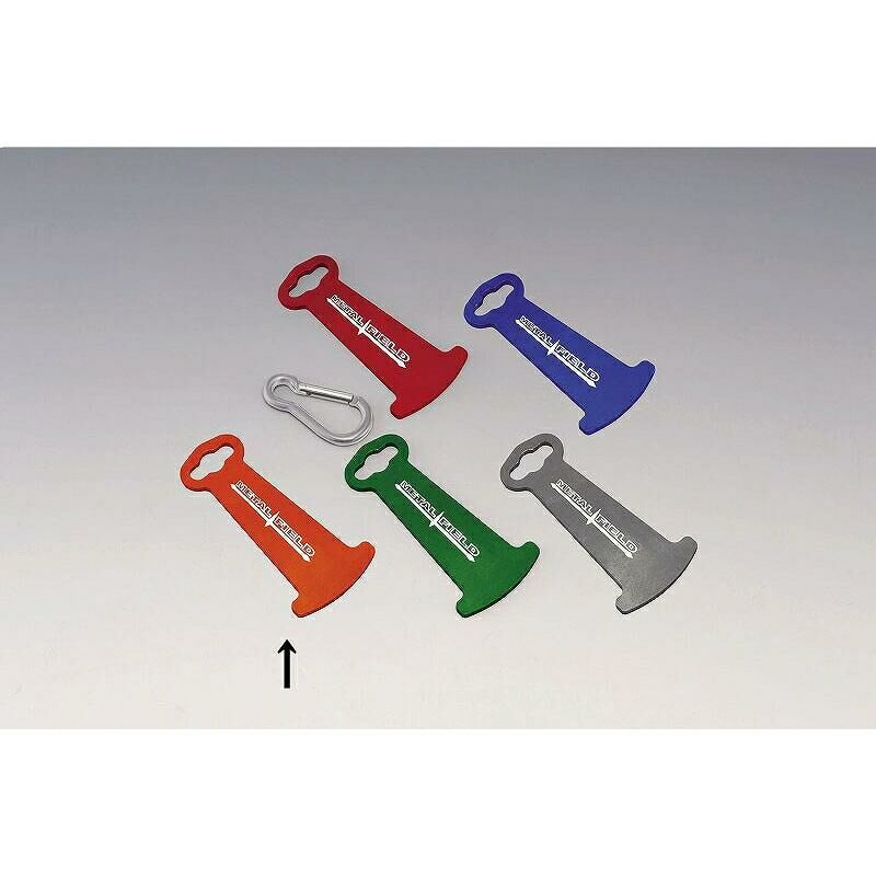 Kijima  頭盔鎖加長扣