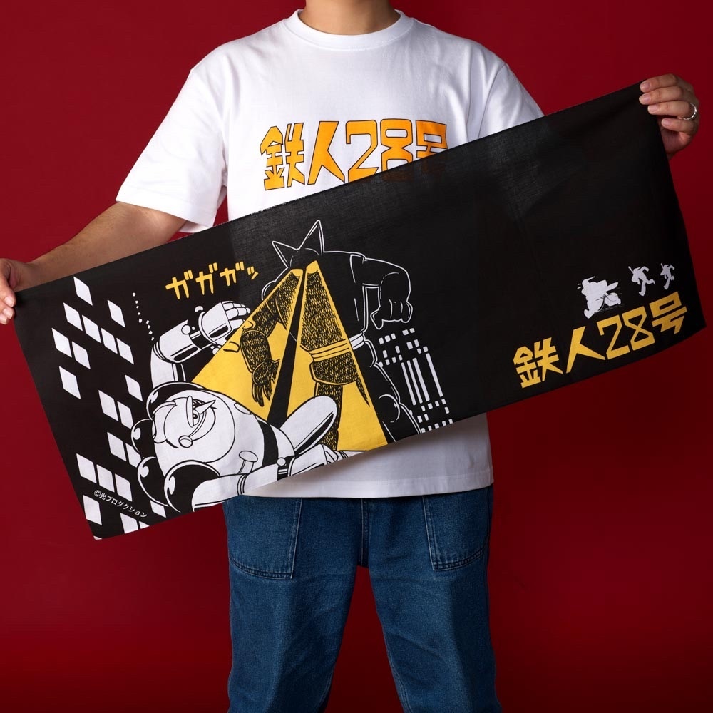 預訂2024/5月 鉄人28号/鉄人28号&ブラックオックス 手ぬぐい