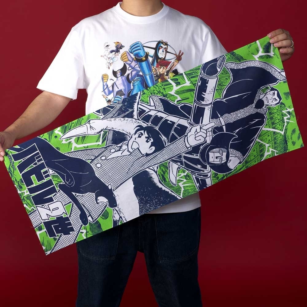 預訂2024/5月 バビル2世/バビル2世 手ぬぐい