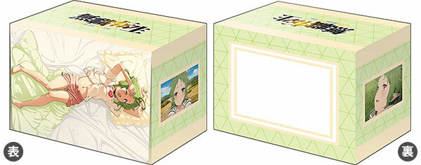 卡盒 - Vol.112 - 無職轉生 『希露菲葉特』Part.2