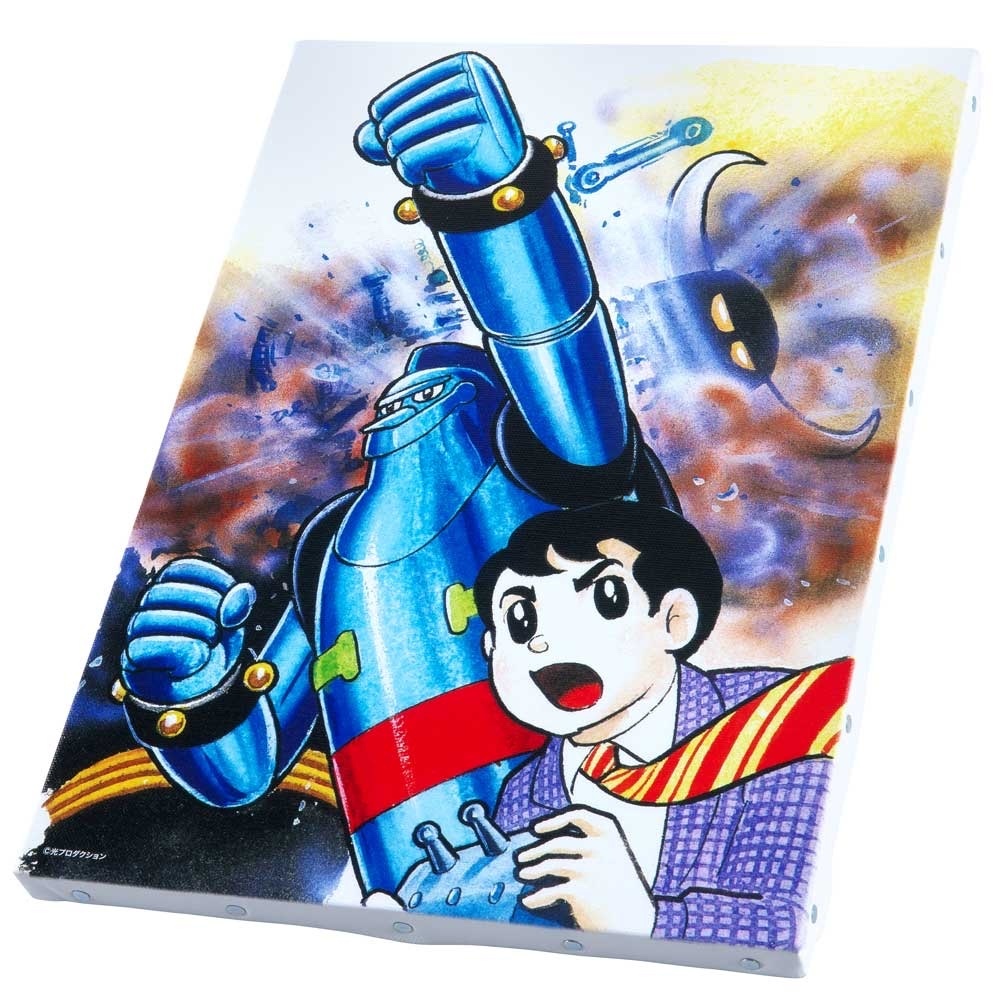 預訂2024/5月 橫山光輝 アートボード