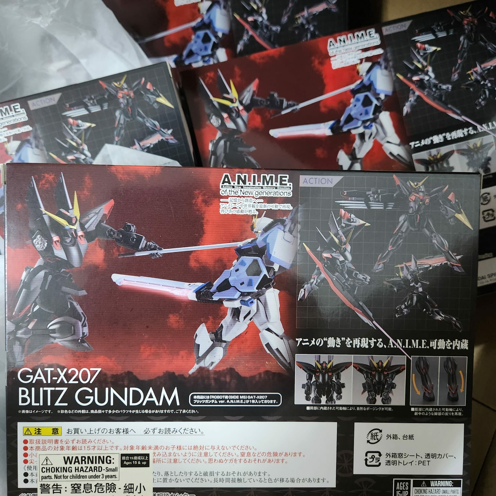 Bandai ROBOT魂 GAT-X207 閃電高達 ver. A.N.I.M.E