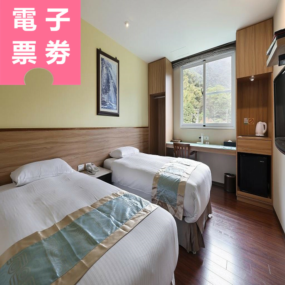 【電子票券】溪頭｜夏緹飯店 住宿券 Ⓣ