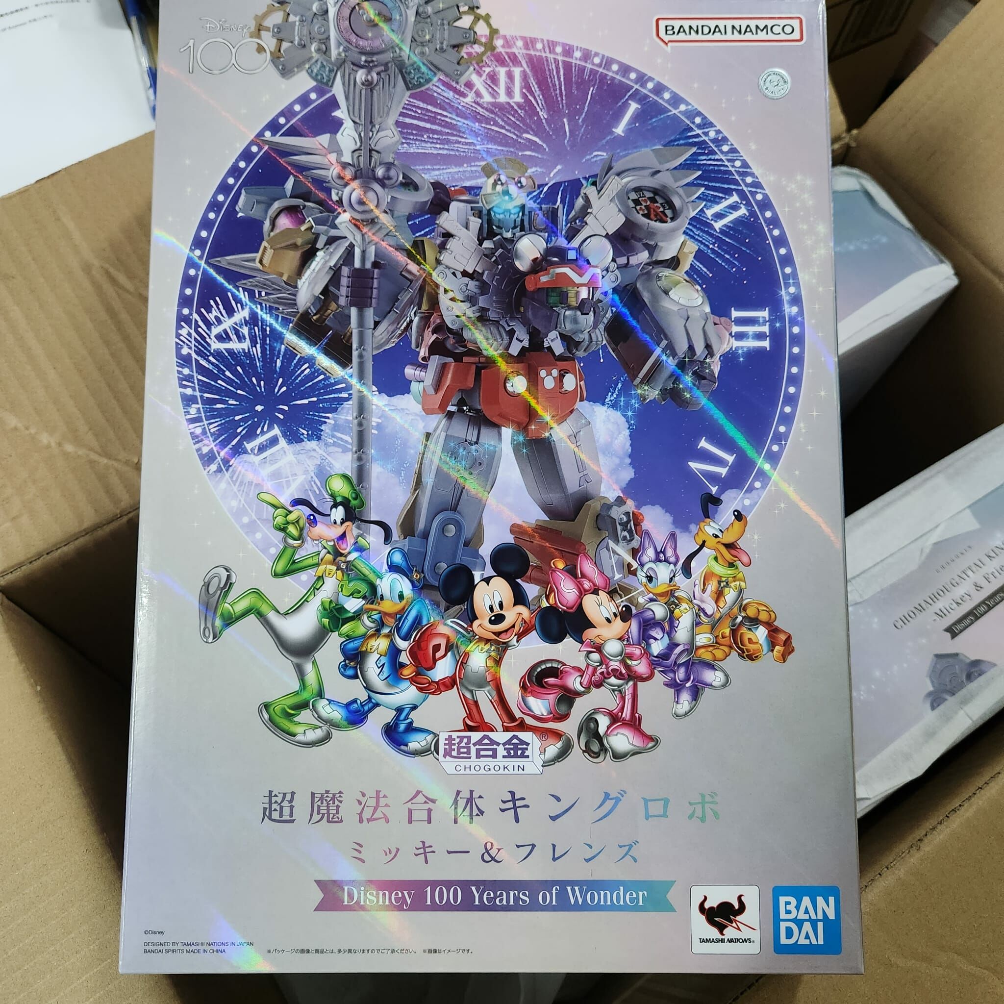 [超合金] 超魔法合體 國王機械人-迪士尼100周年 -紀念版-
