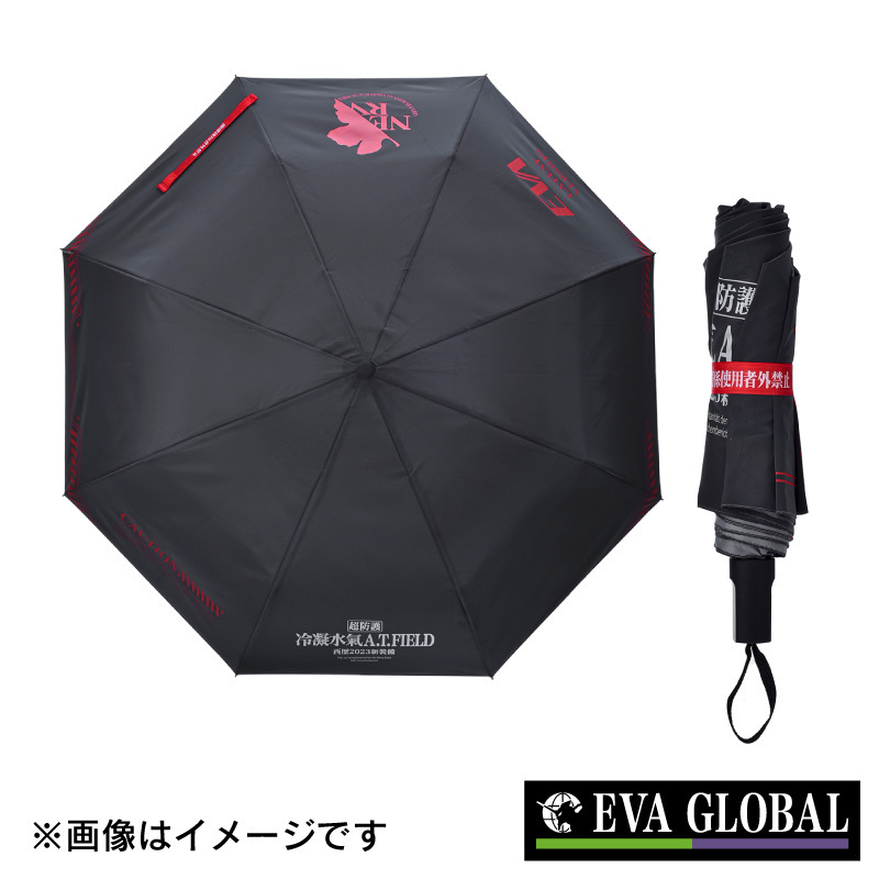 新世紀エヴァンゲリオン　EVA  劇場版  中国限定　折りたたみ傘　8号機 サードインパクト 付箋 新世紀エヴァンゲリオン EVA 劇場版 中国