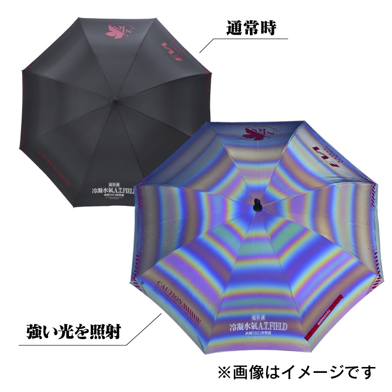 預訂2024/3月 【EVA GLOBAL】エヴァンゲリオン傘/オーロラシリーズ