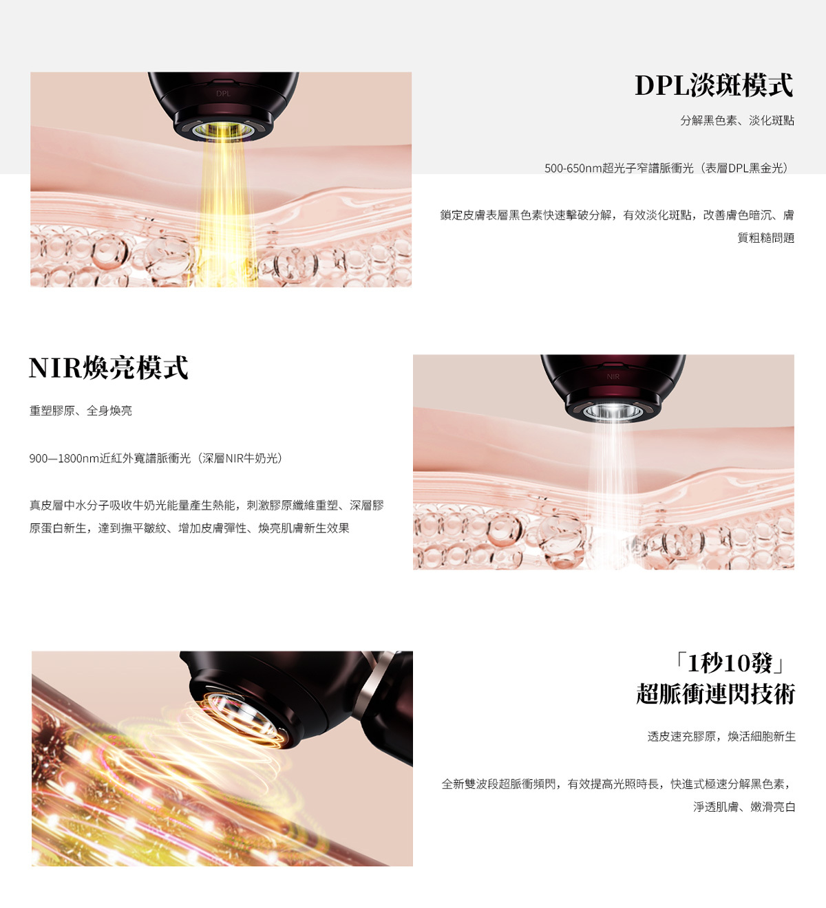 黑白淡奶 保温瓶 202505 Black & White Evaporated Milk (354mL) ｜ 大統華超級市場