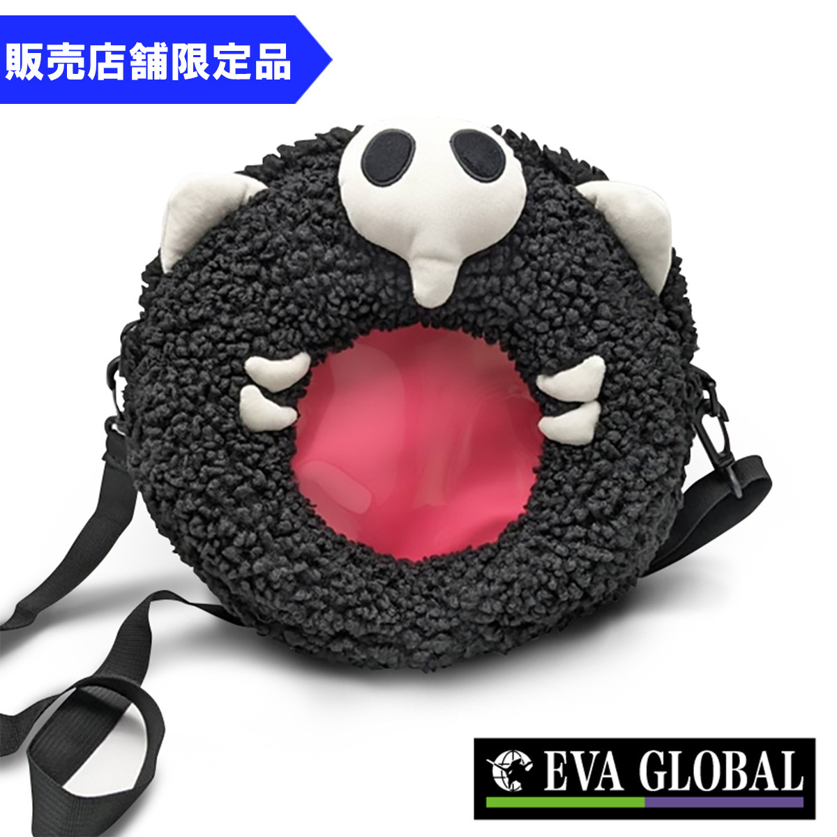 預訂2024/3月 【EVA GLOBAL】第4の使徒 ぬいぐるみバッグ